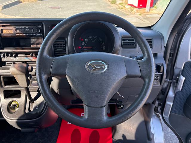 ���瑀��n���h���I�h���C�o�[�̐������ł��B���q�l�̖ڂŎ��ۂɂ��m�F���������B