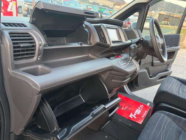 ���Ԃ̒m�����Ȃ��Ă����v�ł��I�F�l�̂����X���X�^�b�t�ꓯ�A�S��肨�҂����Ă���܂��B