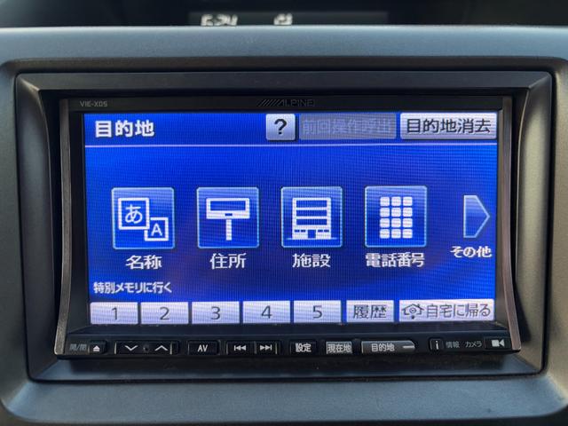 �����ɂ����X�����Ȃ��ꍇ�≓���ɂ��Z�܂��̕��A�ԗ���Ԃ̏ڍׂ��m�肽�����͂��C�y�ɂ��A����������