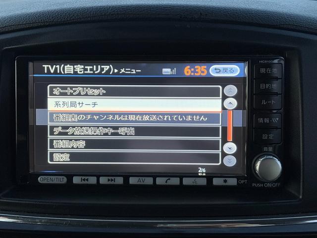 �݌Ɋm�F�ȂǂɊւ��ẮA���C�y�ɂ��₢���킹���������B