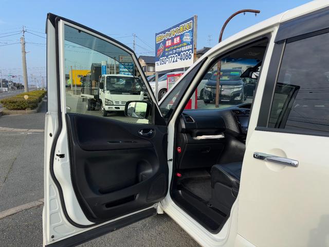 ���X�̂��Ԃ��������������܂��Ă��肪�Ƃ��������܂��B���Ԃɂ��Ă̂�����₨���ς�̂��˗��A���w���ɂ������Ă̂����k�Ȃǂ��C�y�ɂ��₢���킹�������I