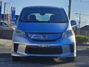 HONDA FREED HYBRID