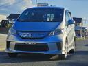 HONDA FREED HYBRID