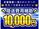 フーガ ３７０ＧＴ　ＥＴＣ　バックカメラ　サイドカメラ　キーレスエントリー　スマートキー　シートヒーター　シートエアコン　レザーシート　パワーシート　アルミホイール　フロントフォグランプ（4枚目）