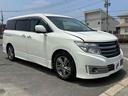 当店のお車をご覧いただきましてありがとうございます。お車についてのご質問やお見積りのご依頼、ご購入にあたってのご相談などお気軽にお問い合わせ下さい!