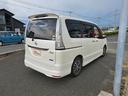 ハイウェイスター　Ｖセレ＋セーフティＩＩ　ＳＨＶ　ＥＴＣ　全周囲カメラ　ナビ　ＴＶ　クリアランスソナー　オートクルーズコントロール　レーンアシスト　衝突被害軽減システム　両側電動スライドドア　オートライト　ＬＥＤヘッドランプ　スマートキー（15枚目）