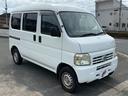 ＳＤＸ　ＭＴ　ドライブレコーダー　両側スライドドア　エアコン　運転席エアバッグ　助手席エアバッグ（14枚目）