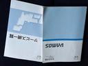 Ｌローダウン　ＥＴＣ　バックカメラ　両側スライドドア　ナビ　ＴＶ　キーレスエントリー　ＡＴ　ＡＢＳ　ＣＤ　ＤＶＤ再生　ＵＳＢ　アルミホイール　衝突安全ボディ　エアコン　パワーステアリング　パワーウィンドウ（31枚目）