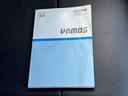 Ｌローダウン　両側スライドドア　キーレスエントリー　ＡＴ　ＡＢＳ　アルミホイール　衝突安全ボディ　エアコン　パワーステアリング　パワーウィンドウ（28枚目）