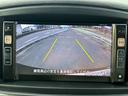 エルグランド 250ハイウェイスター ETC バックカメラ ナビ TV 両側スライド・片側電動 オートライト HID スマートキー 電動格納ミラー 3列シート オットマン CVT アルミホイール Bluetooth 盗難防止システム 中古車画像_4
