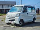 ハイゼットカーゴ スペシャル AT 両側スライドドア エアコン 運転席エアバッグ 中古車画像_4