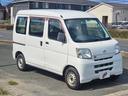 ハイゼットカーゴ スペシャル AT ETC 両側スライドドア エアコン 運転席エアバッグ 中古車画像_4