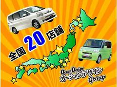 フリードハイブリッド ハイブリッド　１．５　ジャストセレクション　検２年左側パワースライドドアＨＹＢＲＩＤテレビ　（シルバー） 0804648A30231222W027 7