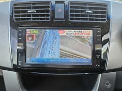 ＴＶ付きの車となっております。ドライブの合間の休憩中に気になる番組を見ることができます。 4