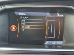 ꤬Ȥޤˤʤä֤ޤ餪ڤˤä򤯤 7