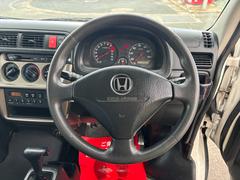 �ϥ�ɥ�ξ��֤������ȱ�ž�˽���Ǥ��ޤ����͡�������μ֡������ڤˤ��䤤��碌���������� 4