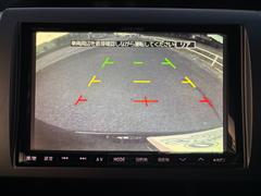 �Хå����������ѡ���Ѥˤʤ�䤹��������ȤƤ⸫�䤹���Ǥ����ָ�����˼������ʤ����������֤��������ˤ⡢��������ʵ�ǽ�Ǥ����¿��٤⥢�åס� 4