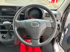 �ϥ�ɥ�ξ��֤������ȱ�ž�˽���Ǥ��ޤ����͡�������μ֡������ڤˤ��䤤��碌���������� 3