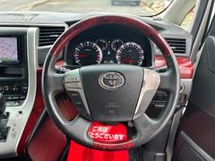 �ϥ�ɥ�ξ��֤������ȱ�ž�˽���Ǥ��ޤ����͡�������μ֡������ڤˤ��䤤��碌���������� 2