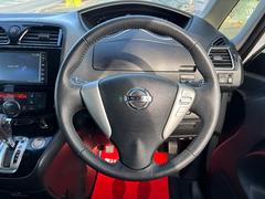 �ϥ�ɥ�ξ��֤������ȱ�ž�˽���Ǥ��ޤ����͡�������μ֡������ڤˤ��䤤��碌���������� 3