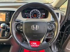 �ϥ�ɥ�ξ��֤������ȱ�ž�˽���Ǥ��ޤ����͡�������μ֡������ڤˤ��䤤��碌���������� 3