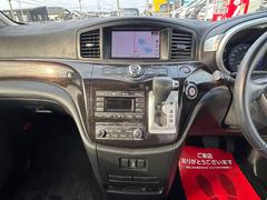 �߸˳�ǧ�ʤɤ˴ؤ��Ƥϡ������ڤˤ��䤤��碌���������� 4