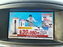 �ԣ��դ��μ֤ȤʤäƤ���ޤ����ɥ饤�֤ι�֤εٷ���˵��ˤʤ����Ȥ򸫤뤳�Ȥ��Ǥ��ޤ��� 7