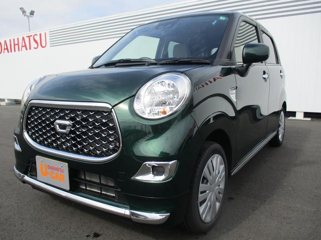ダイハツ キャストスタイルx リミテッド saiii 禁煙車の中古車 車体価格115 7万円 令和2 年式 走行3キロ 車体色ダークエメラルドマイカ 福岡県北九州市八幡西区町上津役東1丁目14 18 北九州ダイハツ販売株式会社 u car八幡中央の在庫 グーネット中古車 ダイハツ キャストスタイルx リミテッド saiii 禁煙車の中古車 車体価格115 7万円 令和2 年式 走行3キロ 車体色ダークエメラルドマイカ 福岡県北九州市八幡西区町上津役東1丁目14 18 北九州ダイハツ販売株式会社 u car八幡中央の在庫 グーネット中古車