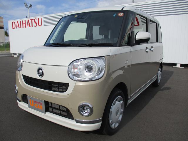 ダイハツ ムーヴキャンバスgメイクアップリミテッド saiii 禁煙車の中古車 車体価格145 6万円 21 令和3 年式 走行7キロ 車体色w24 x t32 パールホワイト ナチュラルベージュマイカ 福岡県北九州市八幡西区町上津役東1丁目14 18 北九州ダイハツ販売 ダイハツ ムーヴキャンバスgメイクアップリミテッド saiii 禁煙車の中古車 車体価格145 6万円 21 令和3 年式 走行7キロ 車体色w24 x t32 パールホワイト ナチュラルベージュマイカ 福岡県北九州市八幡西区町上津役東1丁目14 18 北九州ダイハツ販売