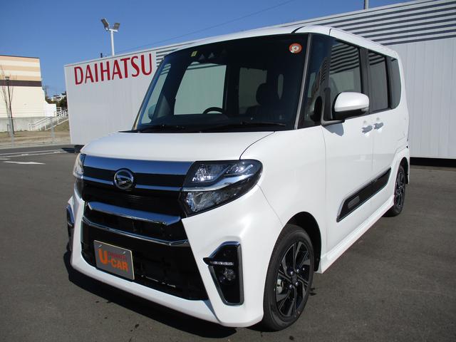 タント ダイハツ カスタムｘスタイルセレクション 届出済未使用車 ｌｅｄヘッドライト キーフリー 両側パワースライドドア 福岡県 カスタムｘスタイルセレクション 届出済未使用車 ｌｅｄヘッドライト キーフリー 両側パワースライドドア ダイハツタントの中古