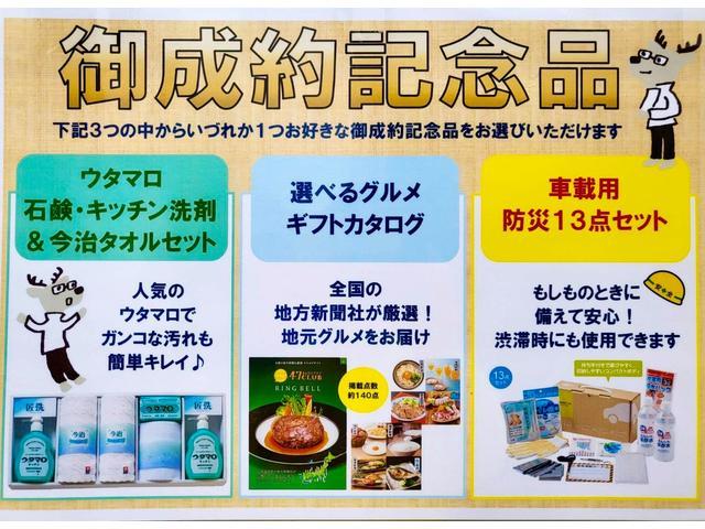 アルト Ｓ　衝突回避支援ブレーキ　ドライブレコーダー付き（5枚目）