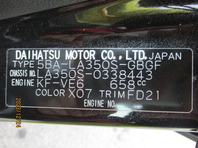 Ｘ　リミテッドＳＡＩＩＩ　Ｒ４年式　キーレス　ＬＥＤヘッドライト　６．４６６ｋｍ(31枚目)