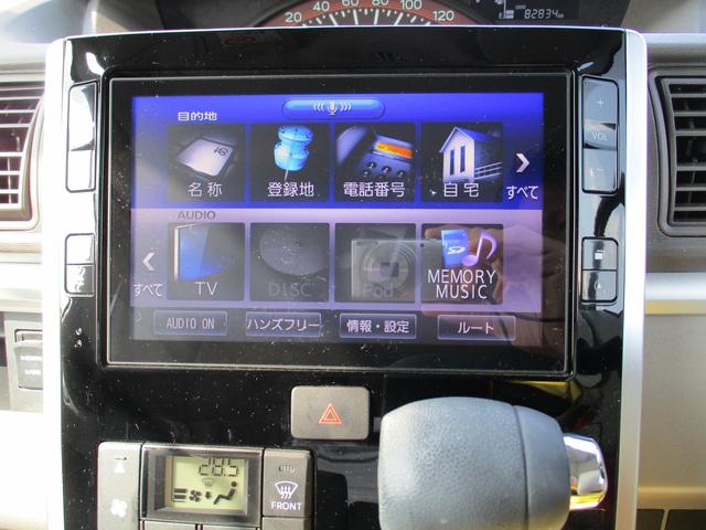 タント ＸリミテッドＳＡＩＩＩ　Ｈ３１年式　純正ナビ　ドライブレコーダー　ＥＴＣ　８２．８３４ｋｍ（23枚目）