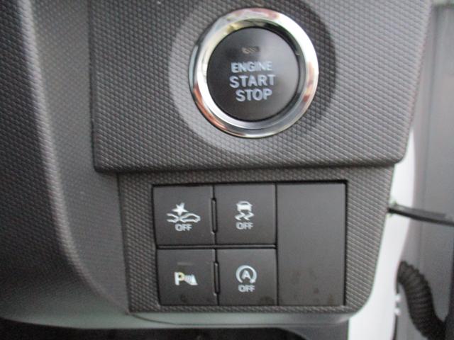タフト Ｇターボ　Ｒ２年式　ディスプレイオーディオ　ＥＴＣ　ドラレコ　ターボ車　５８．６２５ｋｍ（21枚目）