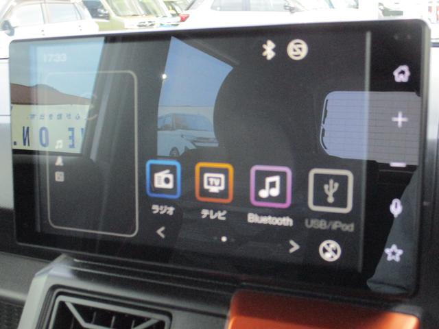 タフト Ｇターボ　Ｒ２年式　ディスプレイオーディオ　ＥＴＣ　ドラレコ　ターボ車　５８．６２５ｋｍ（23枚目）