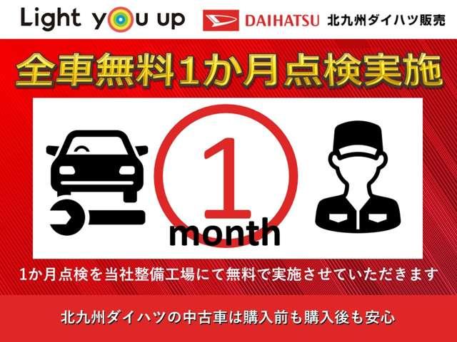 タント カスタムＸセレクション　Ｒ２年式　純正ナビ　ドラレコ　ＥＴＣ　両側パワースライドドア　３９．５３２ｋｍ（4枚目）