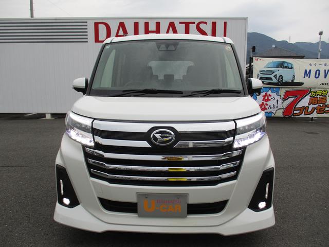 トール カスタムＧ　Ｒ７年式　９インチディスプレイオーディオ　パノラマモニター　３．７０６ｋｍ（8枚目）