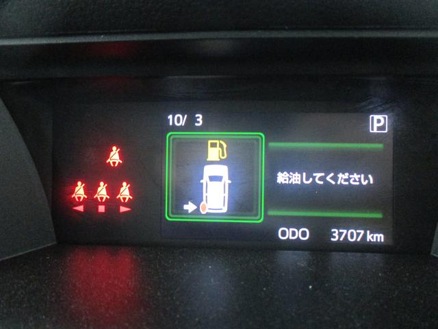 トール カスタムＧ　Ｒ７年式　９インチディスプレイオーディオ　パノラマモニター　３．７０６ｋｍ（26枚目）