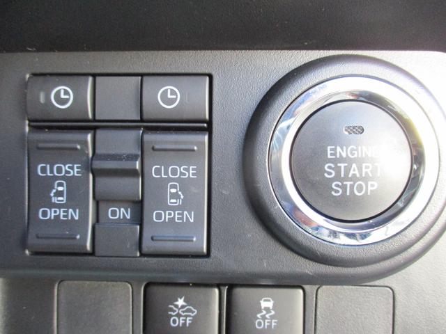 トール カスタムG R5年式 社有車UP 346km(21枚目)