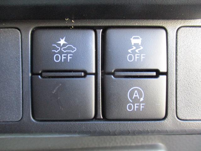 トール カスタムG R5年式 社有車UP 346km(22枚目)