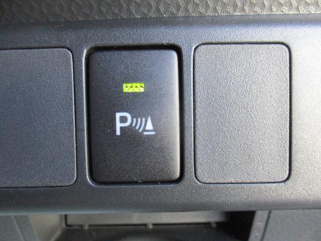 トール カスタムG R5年式 社有車UP 346km(23枚目)