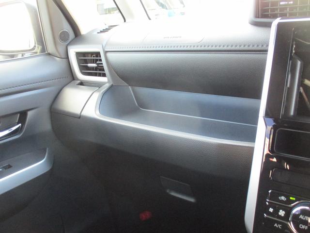 トール カスタムG R5年式 社有車UP 346km(29枚目)