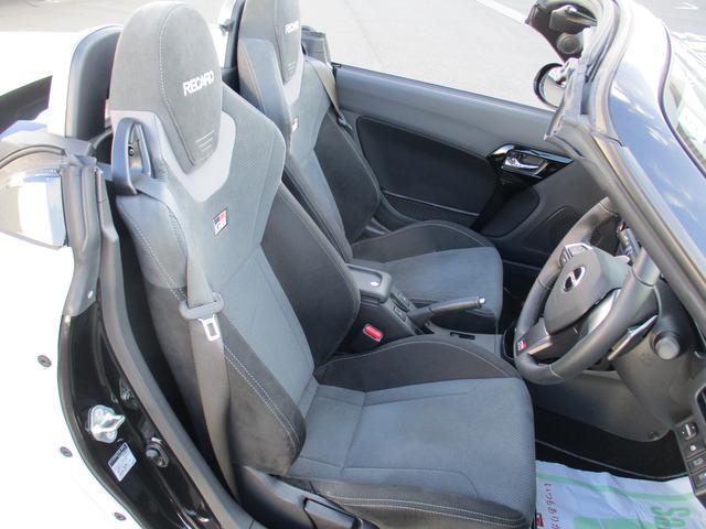 コペン GR スポーツ R6年式 社有車UP 520km(14枚目)