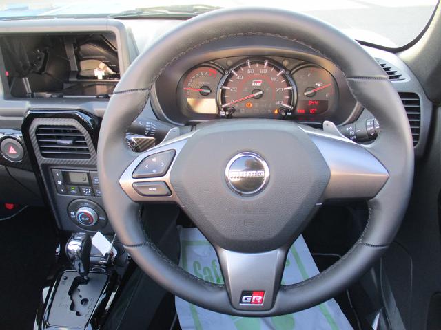 コペン GR スポーツ R6年式 社有車UP 520km(15枚目)