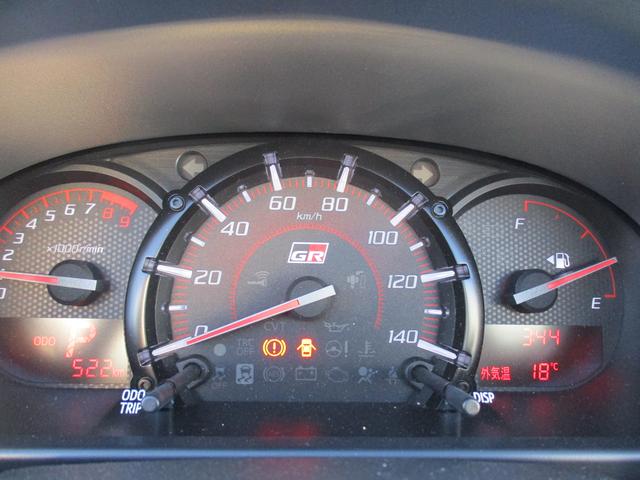 コペン GR スポーツ R6年式 社有車UP 520km(16枚目)