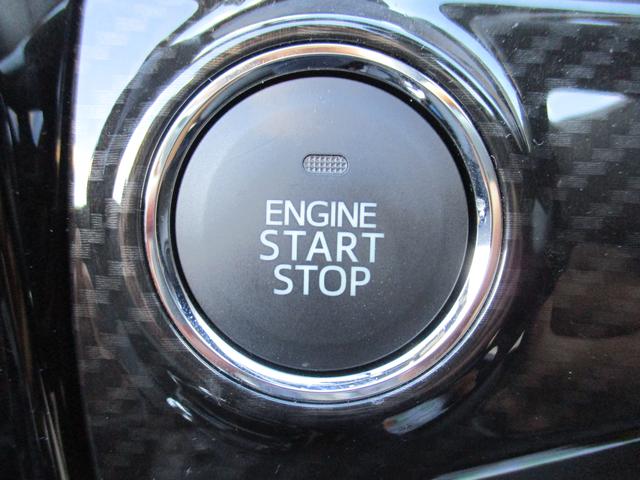 コペン GR スポーツ R6年式 社有車UP 520km(21枚目)