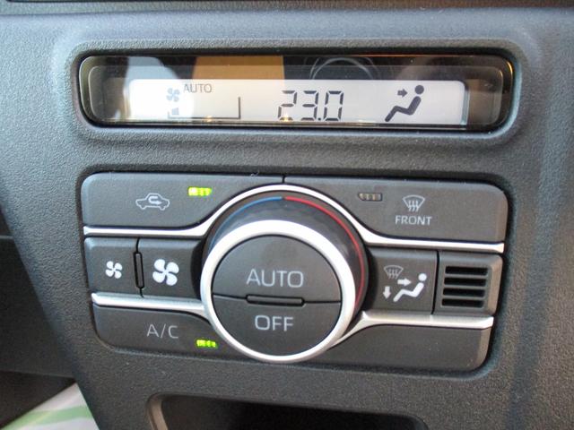 アトレー アトレーデッキバン　Ｒ６年式　社有車ＵＰ　９ｋｍ（27枚目）