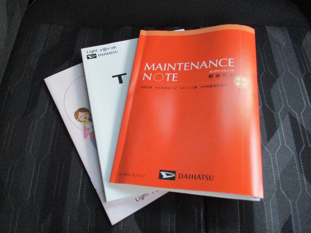 タフト Gターボ クロムベンチャー R6年式 試乗車UP ターボ車 キーフリー 141km(35枚目)