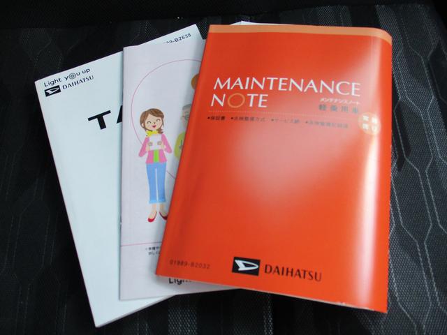 タフト Gターボ ダーククロムベンチャー R6年式 社有車UP キーフリー 189km(32枚目)