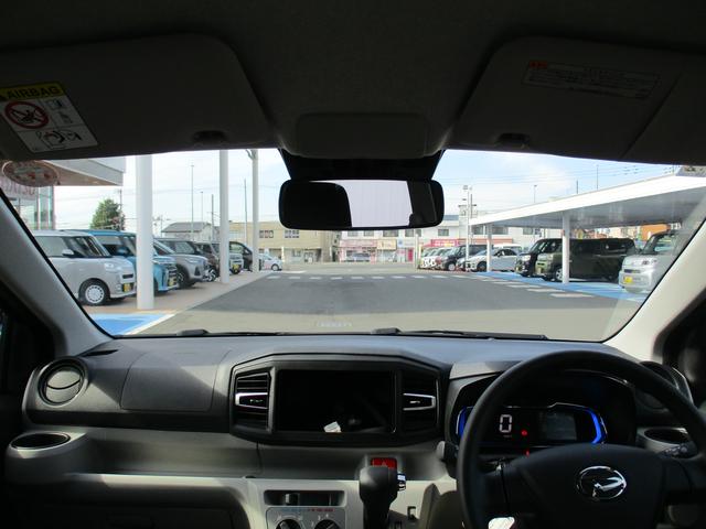 ミライース Ｘ　ＳＡＩＩＩ　Ｒ７年式　社有車ＵＰ　２，７４３ｋｍ（14枚目）